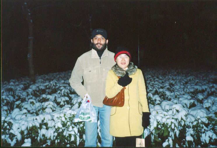 Shaw Yi Wu Snow1.jpg